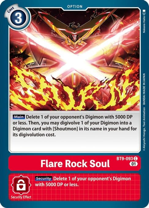 Flare Rock Soul