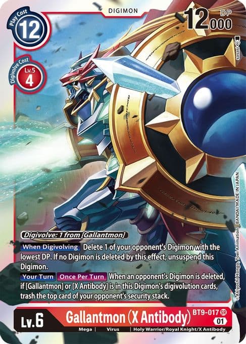 Gallantmon (X Antibody)