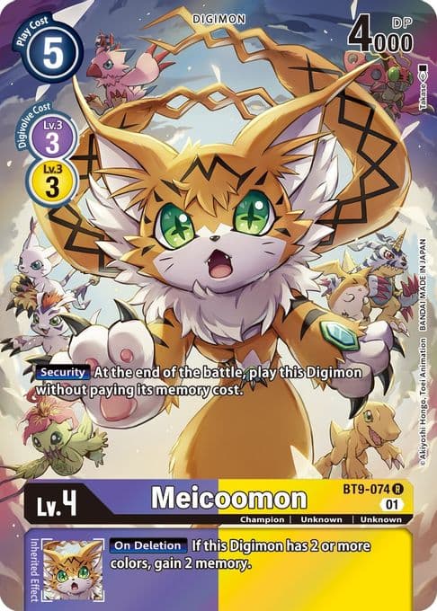 Meicoomon (Alternate Art)