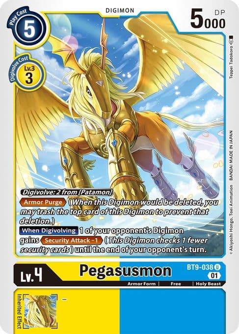 Pegasusmon