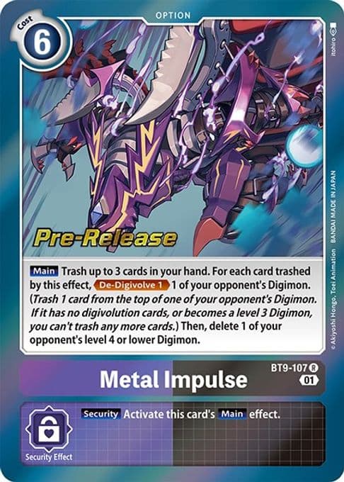 Metal Impulse