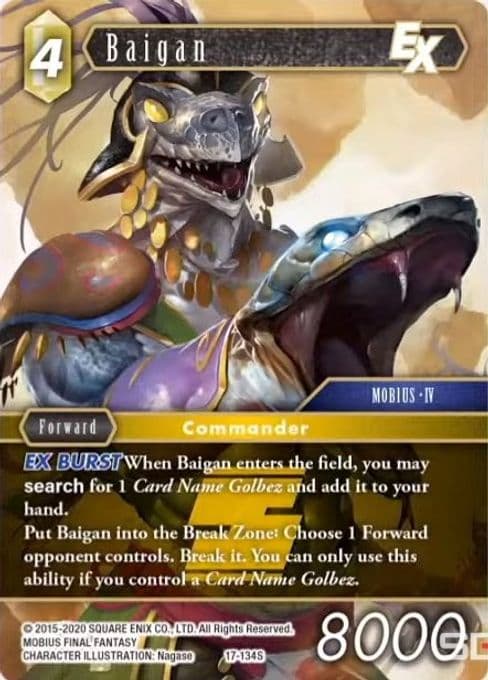 Baigan EX