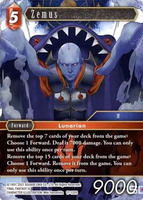 Zemus