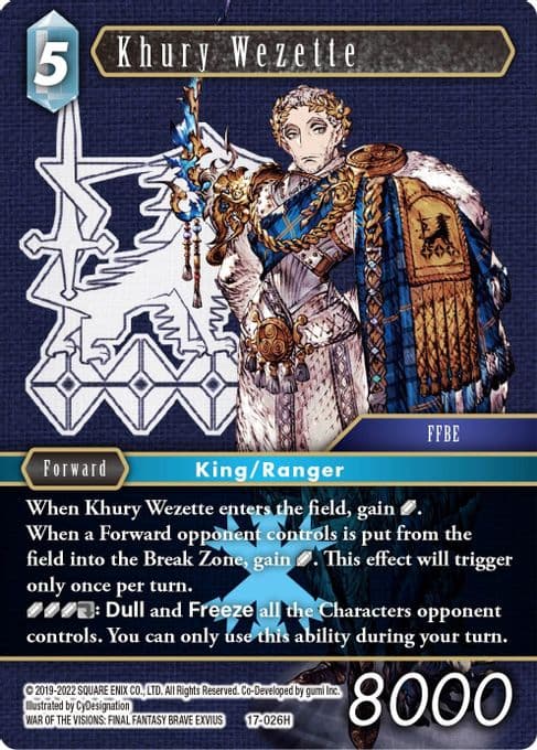 Khury Wezette