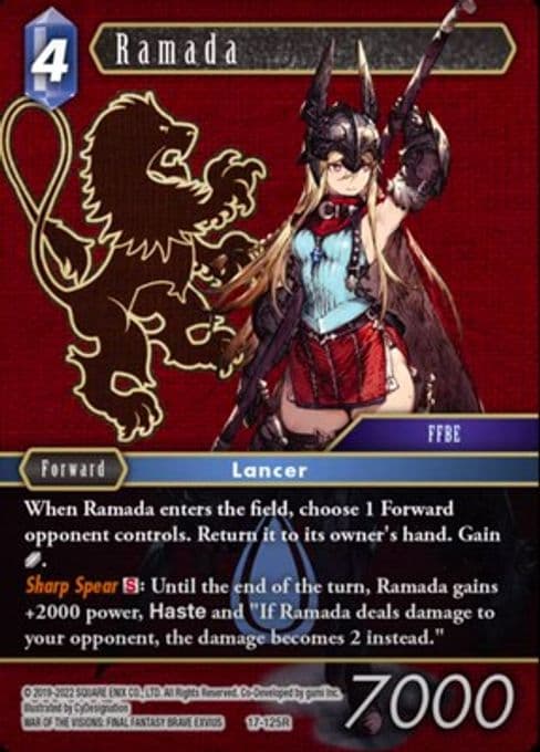 Ramada