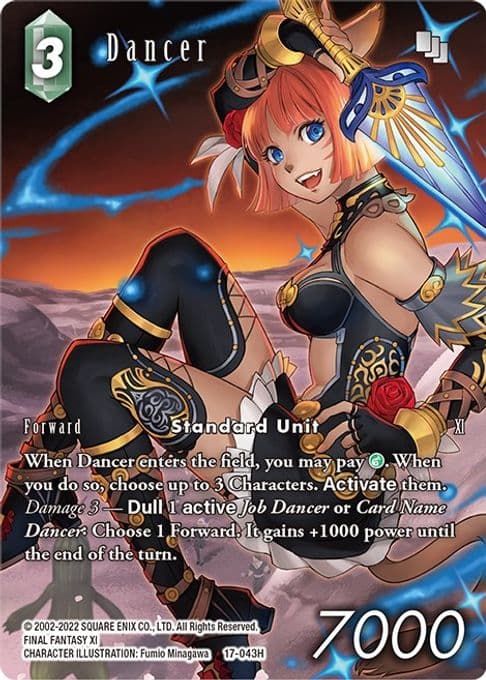 Dancer (Full Art)
