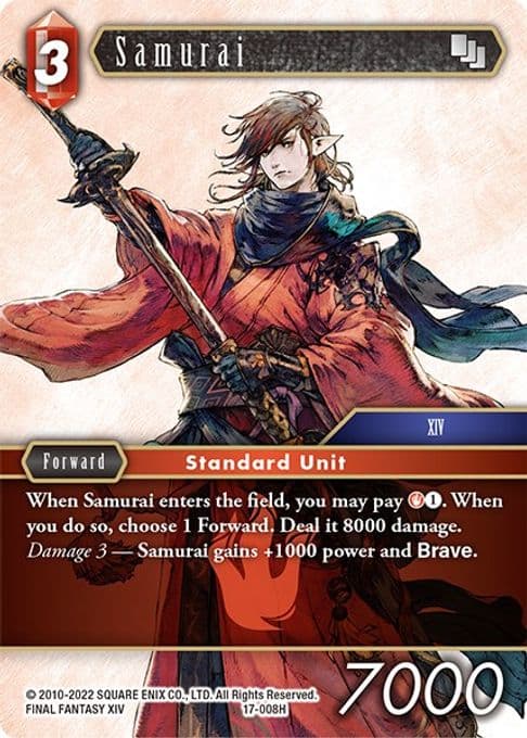 Samurai (008)