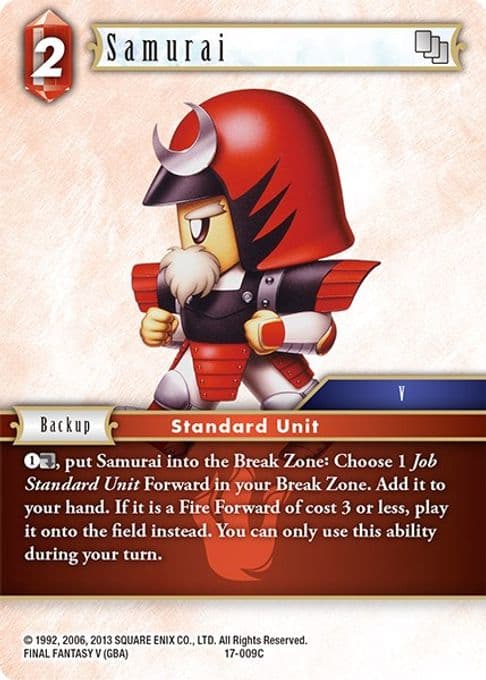 Samurai (009)