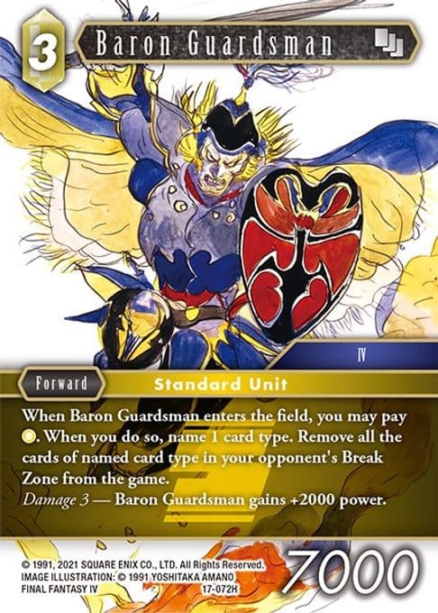 Baron Guardsman