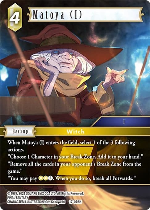 Matoya (I)