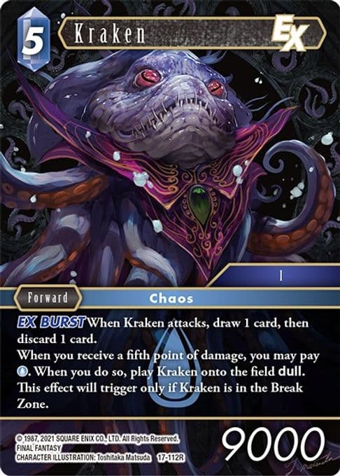 Kraken EX