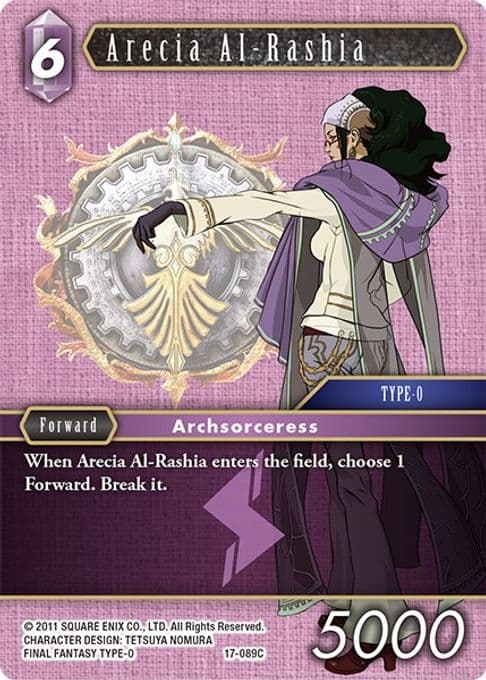 Arecia Al-Rashia