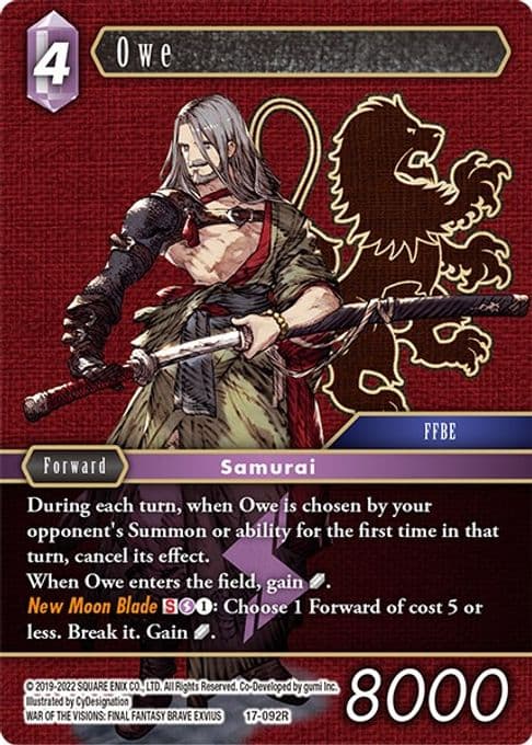 Owe