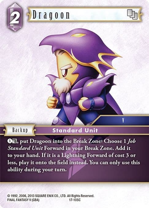 Dragoon