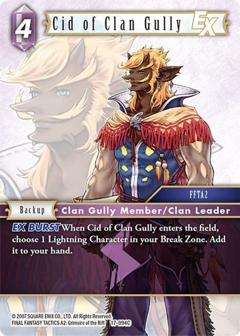 Cid of Clan Gully EX