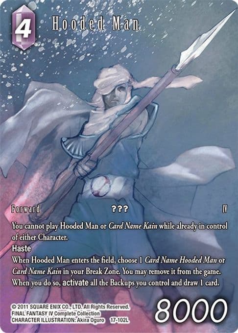 Hooded Man (Full Art)