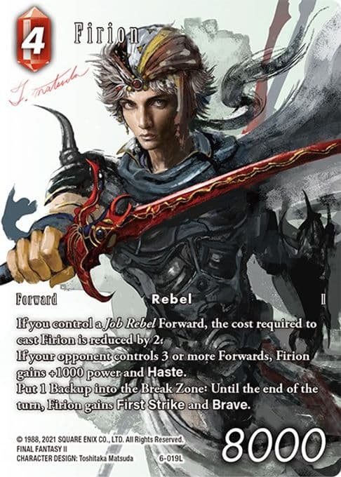 Firion (Full Art Reprint)