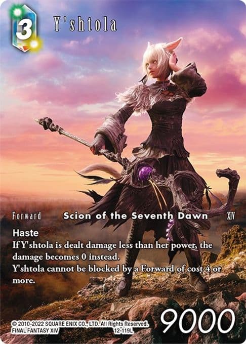 Y'shtola (Full Art Reprint)