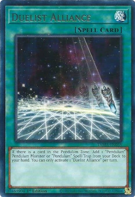 Duelist Alliance