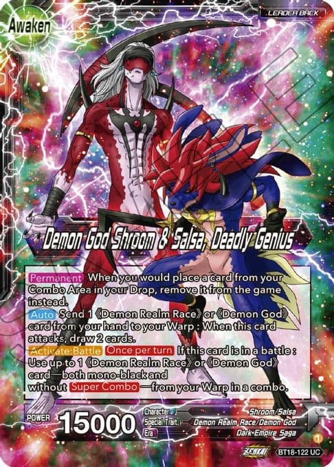 Shroom & Salsa // Demon God Shroom & Salsa, Deadly Genius