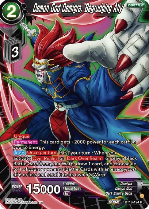 Demon God Demigra, Begrudging Ally