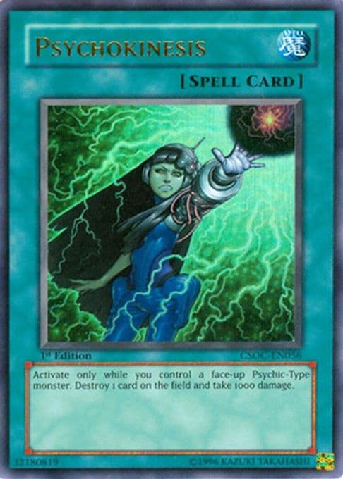 Psychokinesis