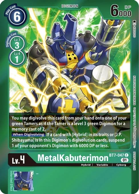 MetalKabuterimon (Event Pack 3)