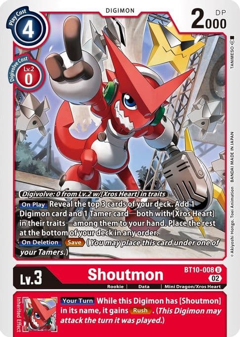Shoutmon