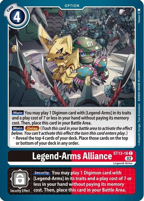 Legend-Arms Alliance