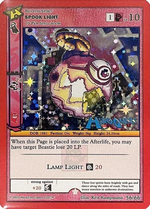 Spook Light