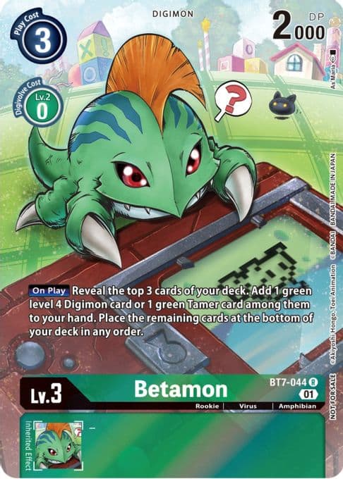 Betamon (25th Special Memorial Pack)