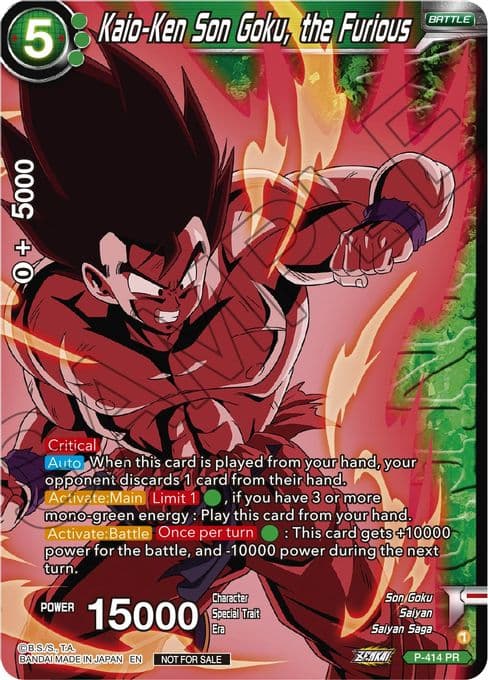 Kaio-Ken Son Goku, the Furious (Zenkai Series Tournament Pack Vol.1 Winner)