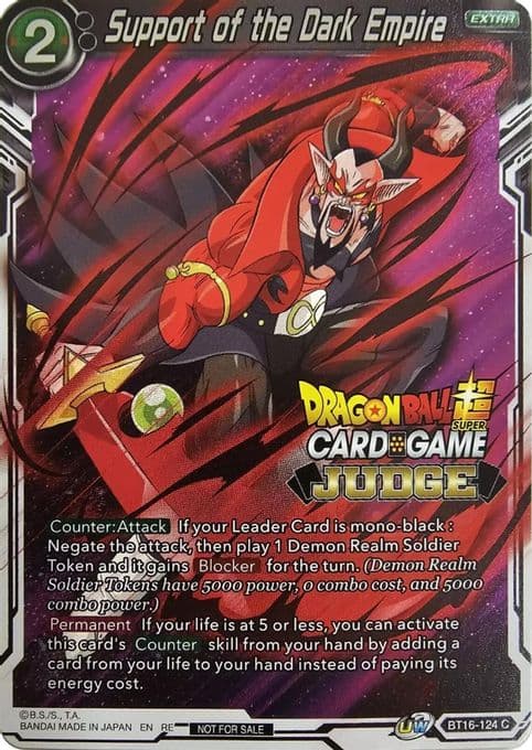 Support of the Dark Empire (Judge Pack Vol.12)