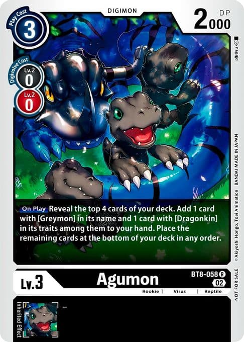 Agumon (Xros Encounter Pre-Release)
