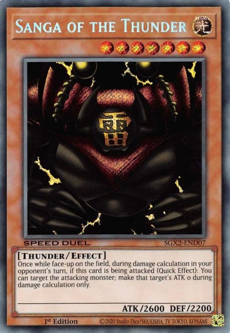 Sanga of the Thunder (Secret Rare)