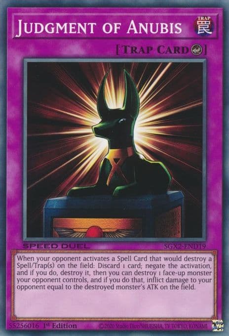 Judgment of Anubis