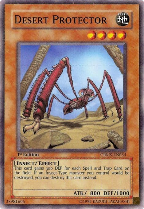 Desert Protector