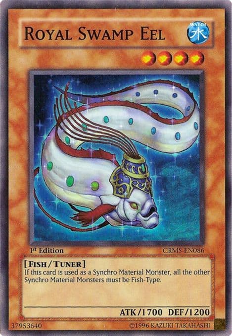 Royal Swamp Eel