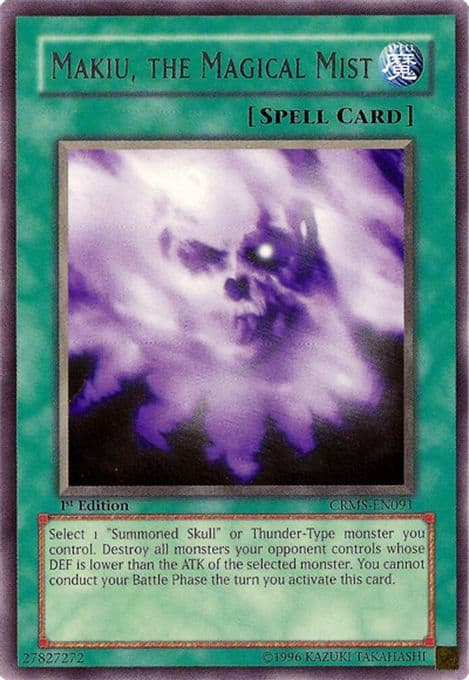 Makiu, the Magical Mist