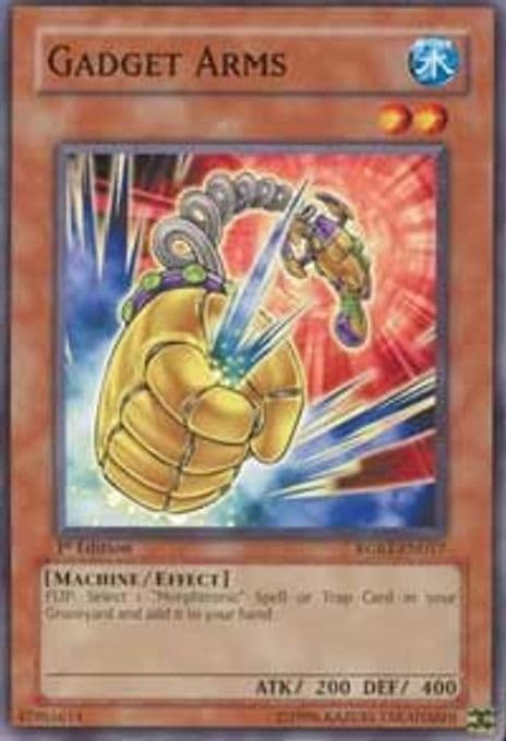 Gadget Arms