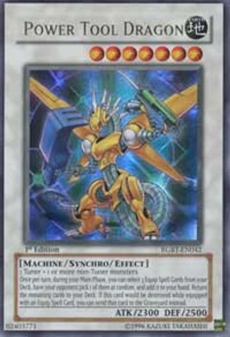 Power Tool Dragon