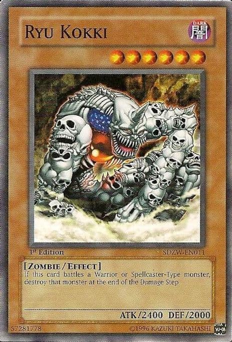 Ryu Kokki