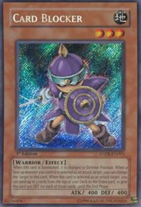 Card Blocker