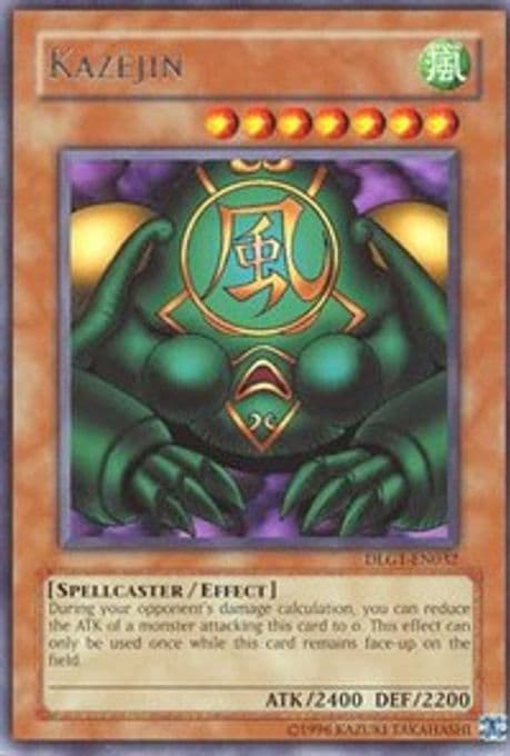 Kazejin