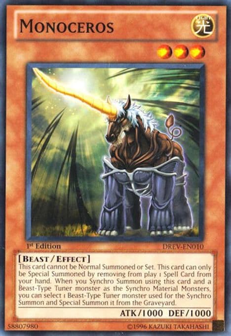 Monoceros