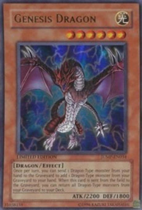 Genesis Dragon