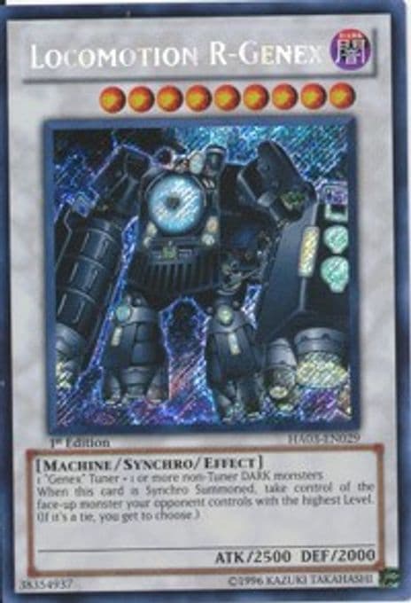 Locomotion R-Genex