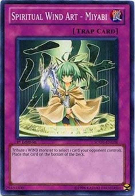 Spiritual Wind Art - Miyabi