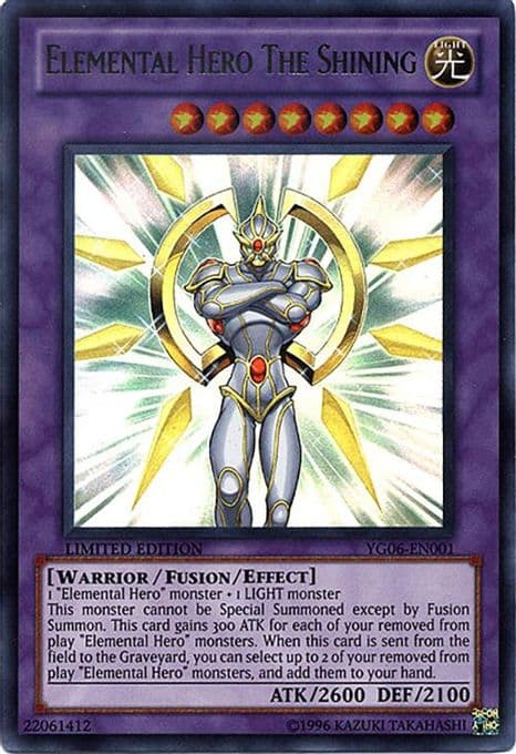 Elemental Hero The Shining