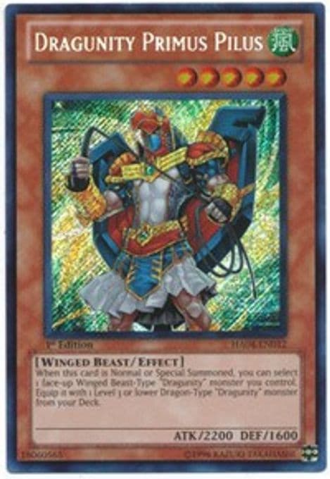 Dragunity Primus Pilus